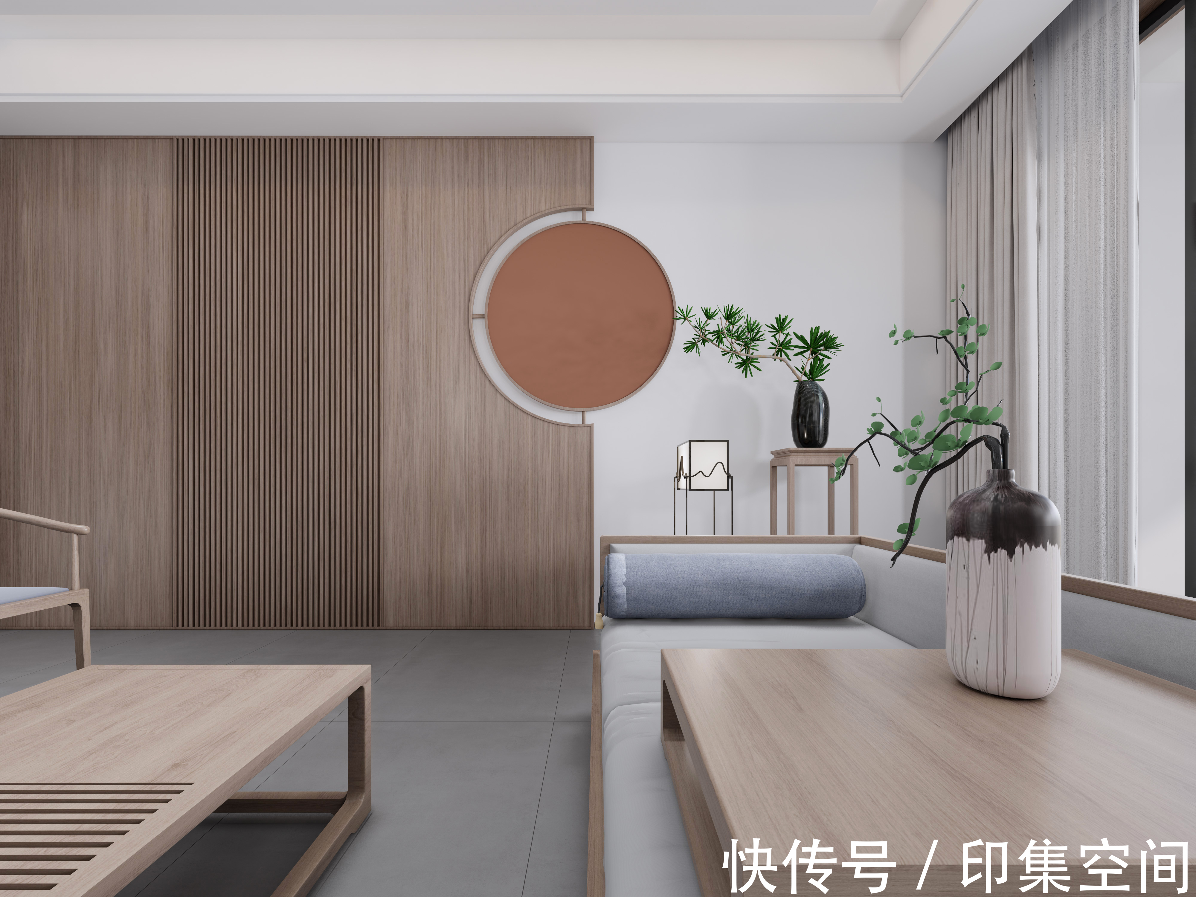 对称|4室改2室,205㎡新中式大平层