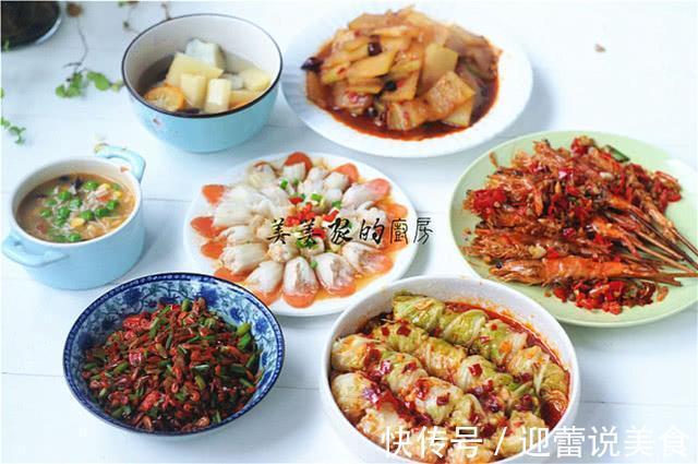 婆婆来了，精心做了一桌菜，50块钱不到，却将婆婆哄得合不拢嘴