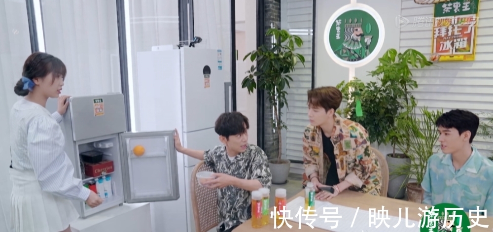 轟趴|節(jié)目組認慫了？急忙改回老版本，龔俊可能成口碑轉(zhuǎn)折點?