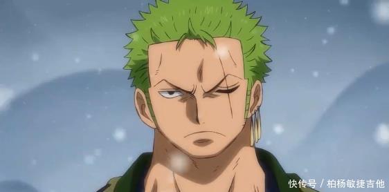 索隆|海贼王933话索隆镰藏大战,光月日和现身,绿色头发和索隆很配!