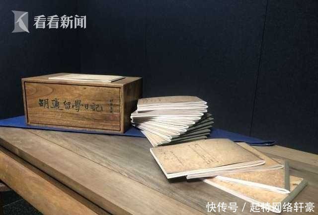  展出|百年珍贵原稿首度集结 “陈独秀、胡适重要文献特展”在上图展出