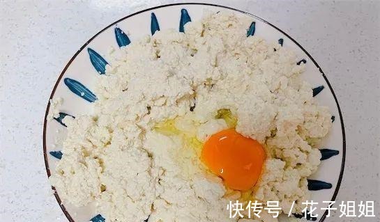 豆腐减脂餐了解一下鲜到飞起!豆腐减脂餐了解一下鲜到飞起!