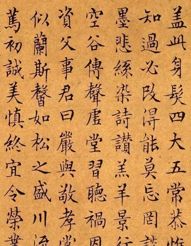 白痴#一位书法有80年功力的“白痴”，写的字比肩“二王”，乃明朝第一