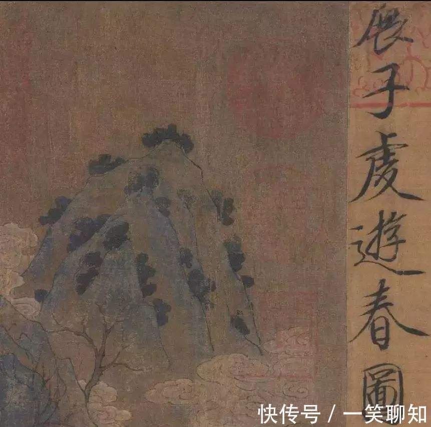 展子虔#中国现存最早的山水画，因故宫没钱收购，差点流落外国