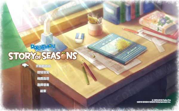 哆啦A梦牧场物语中文破解版 v1.0绿色免安装版-劳模下载