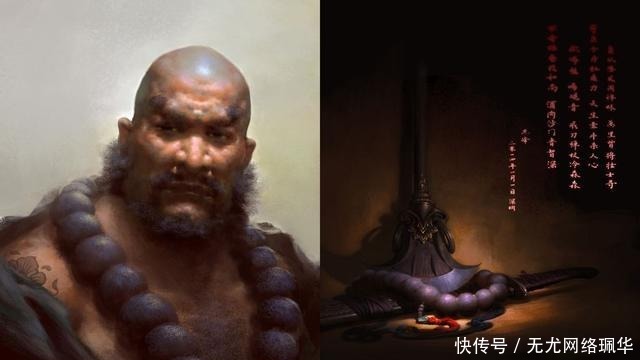 “只顾打熬气力”, 这是梁山光棍们最直白的解释