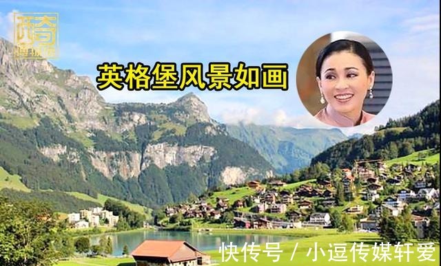 泰王玛哈|独爱短发?泰王玛哈让德国的21位妃子剪短发,王后却独自长发