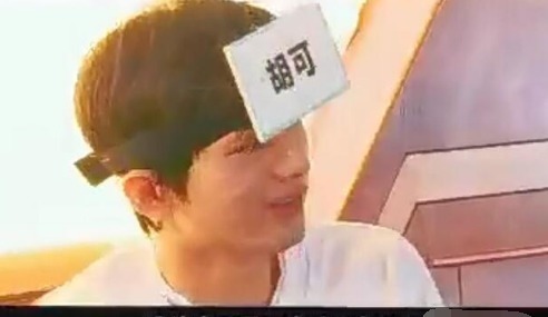 蔡徐坤|《跑男》曝4分钟宣传片蔡徐坤射箭太帅,成毅是被耽误综艺咖