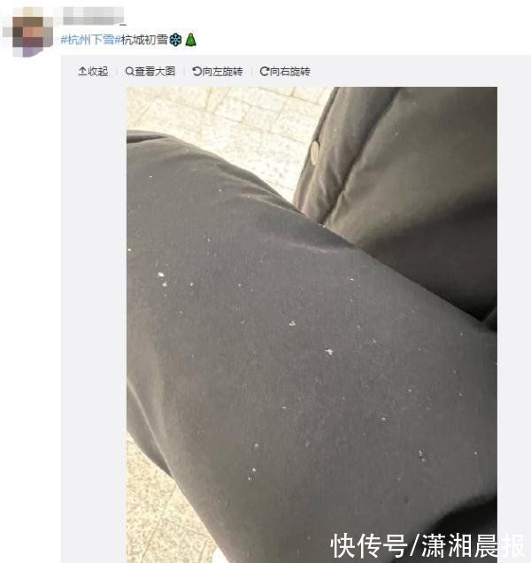 秀雪|南方多地迎来今冬初雪！网友：南方孩子的冬季限定快乐来了