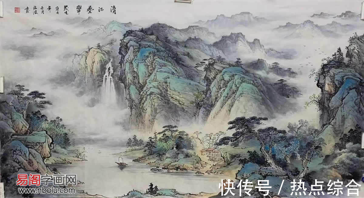 杨天佑@梁海波:师法自然,创造灵动彩墨山水