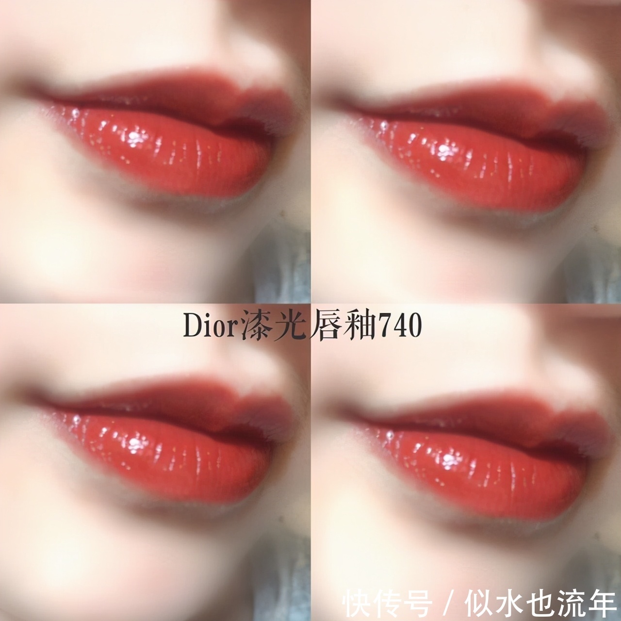 百搭|口红有哪些让人惊艳不已的温柔口红?日常百搭的品牌口红推荐