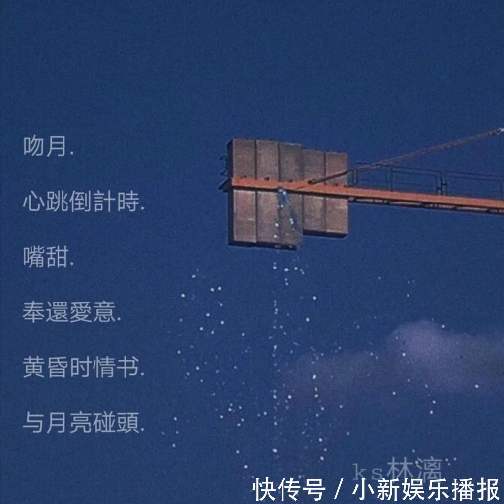 r原宿风网名“别把开头说的太动人毕竟我们都喜欢结局”