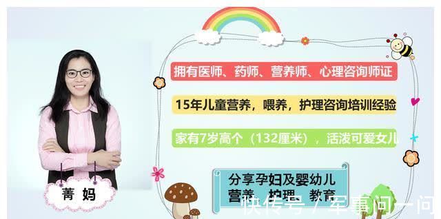 母乳喂养|几时戒奶更好?妈妈别听信谣言!过早断母乳对孩子成长无益