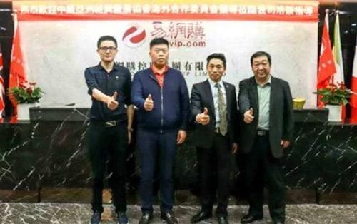 创始人|又一电商公司倒下,曾坐拥1200万名的会员,今创始人却卷款逃跑