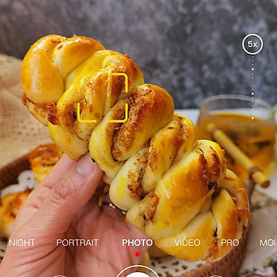 #我心中的冬日限定#肉松小卷面包