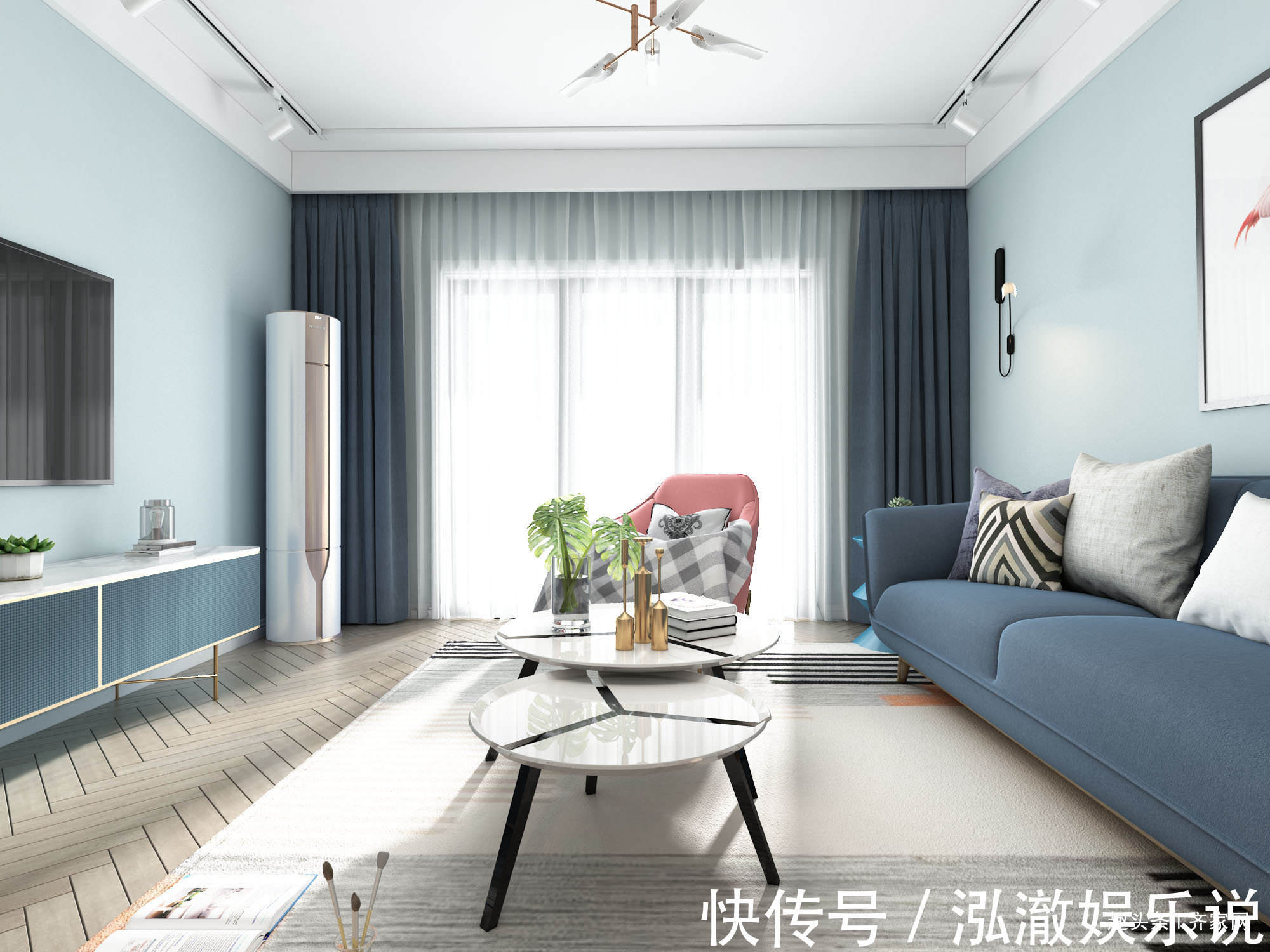 78平蓝粉北欧风,粉色小吧台,勒纳普吊灯,还生活的简单!