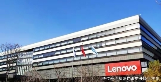 中国联想|当年的骄傲，如今成“过街老鼠”，完美诠释：祸从口出