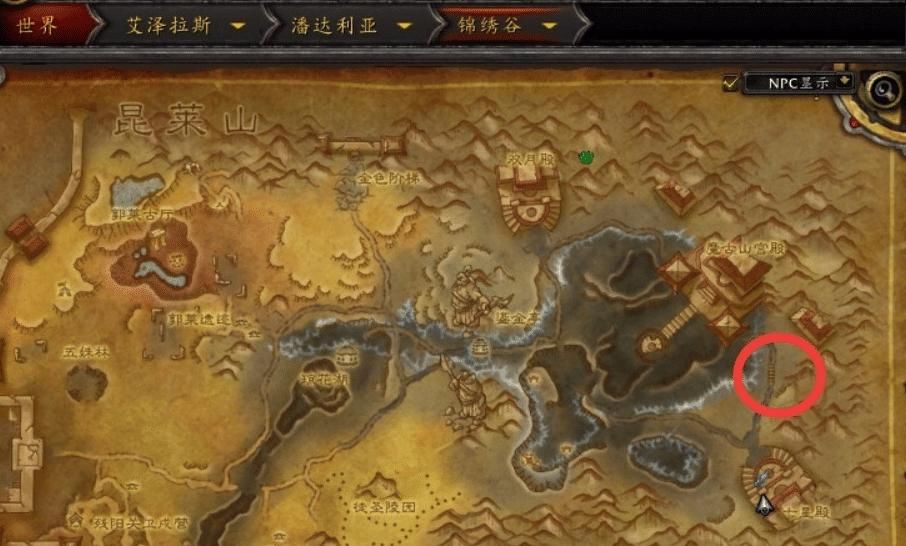 入侵|蛮荒巨兽入侵暴风城？魔兽世界超大化坐骑获取攻略