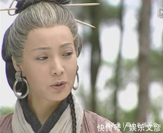 天机老人!古龙笔下的天机老人武功排第一,为什么还会被杀