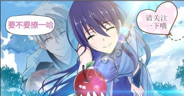 唐三|斗罗大陆:“海神七子”选择7位继承者?“海星斗罗”的话是根源