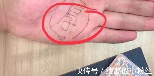 偏财运|哪些手相容易有偏财运？看看有你吗？