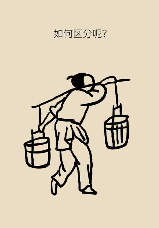 内分泌失调|变丑、变胖、内分泌失调……这些糟心事警惕脑肿瘤