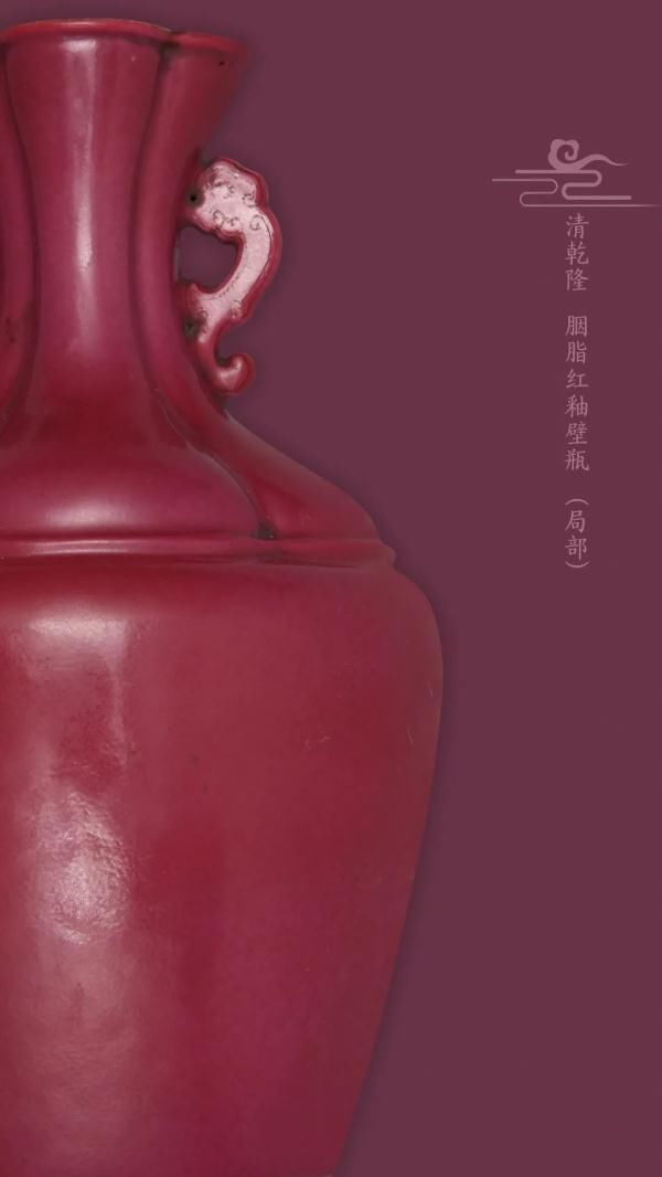 海洋蓝！在故宫，看见中国色彩！