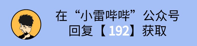 双开|手机多账号用户的福音来了，教你一招无限制多开软件，超好用