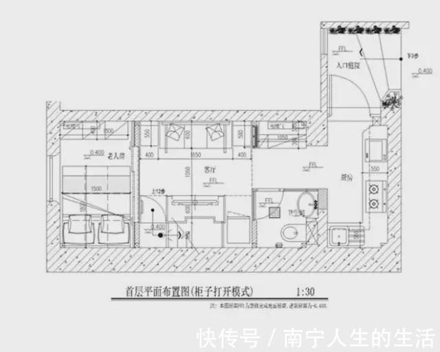 齐家云云|祖孙三代蜗居19㎡开间,变身四室两厅一厨一卫,换头级别的整容术