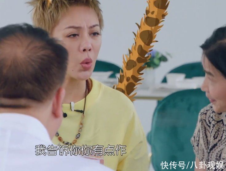 中餐廳|黃曉明為減肥太自律，學(xué)女明星只吃一根面條，寧?kù)o當(dāng)面吐槽太作