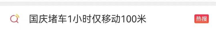 生酮饮食|去不了热门旅游项目？来看看这份“平替”攻略