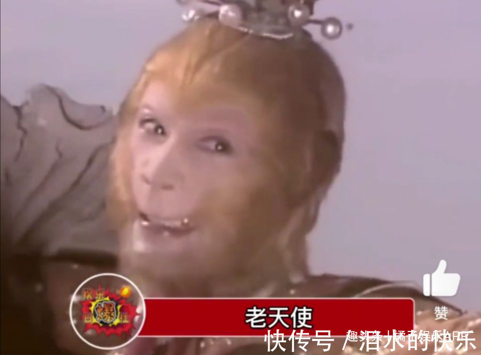 |当年的剧都白看了?还珠格格是搞笑文学,西游记戏里戏外都可爱?