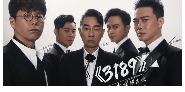 芒果TV综艺片单:《披哥2》《浪姐3》在列,谢娜或回归两个节目