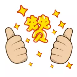 厦门一对夫妇为买房协议离婚,却都不愿抚养女儿插图13 厦门一对夫妇为买房协议离婚,却都不愿抚养女儿插图13