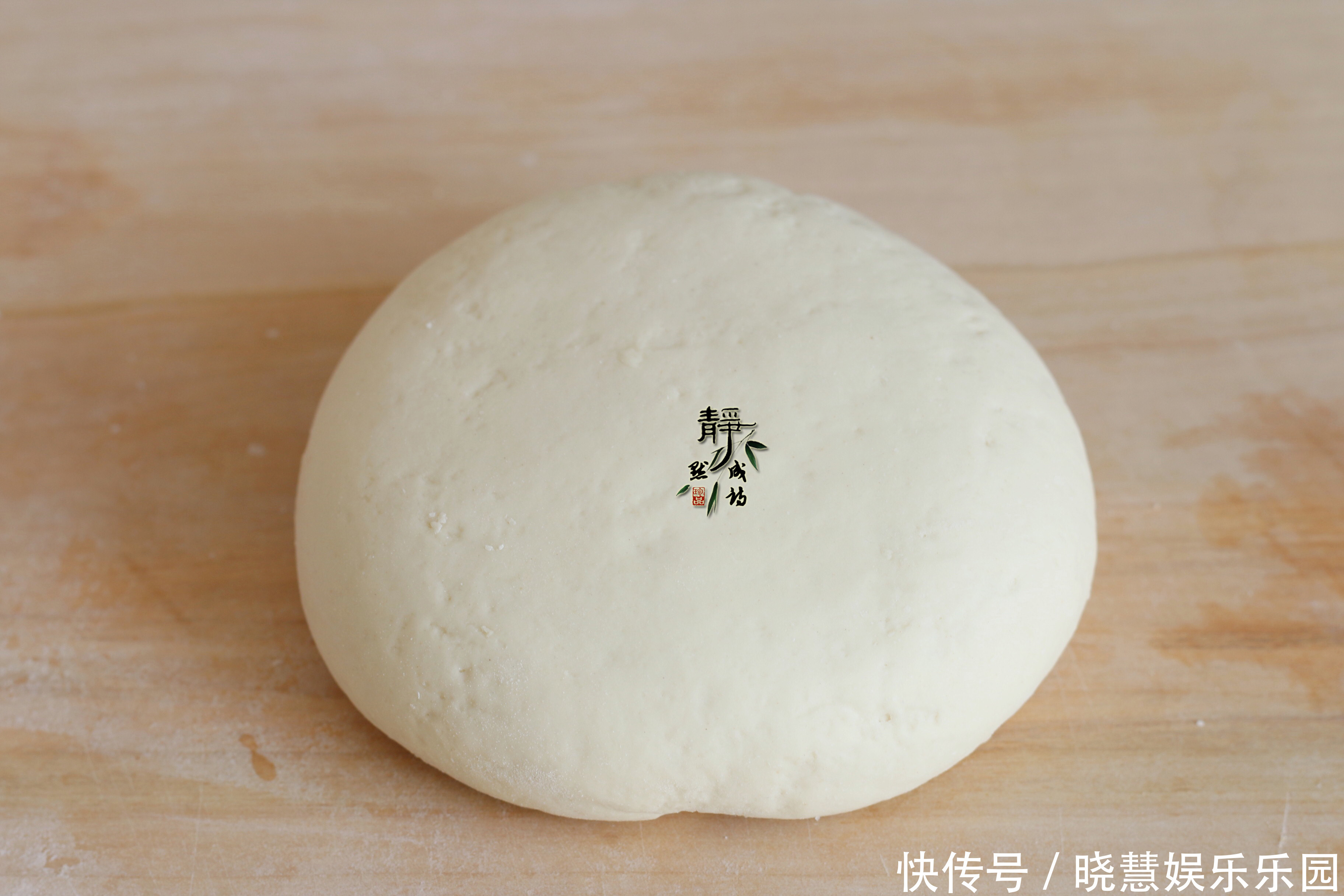 能量|花卷此做法,芝香浓郁,口感香甜,早餐给孩子吃,能量满满