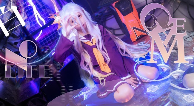 强行|cos:「游戏人生」 白,强行装萌