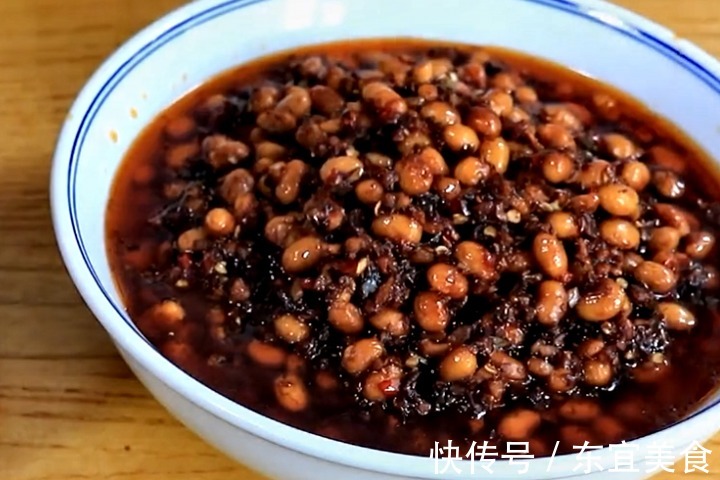 红椒|秋天教你做香辣黄豆酱，黄豆不用发酵，简单一煮，香辣入味，下饭