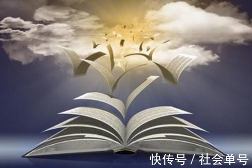 读书家|“黄金屋”和“颜如玉”距离我们有多远？只有一本书的距离！