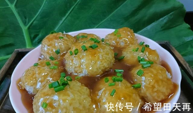 “补冬不如补霜降”,冷天多蒸这菜吃,温和滋补御寒气,暖和入冬!