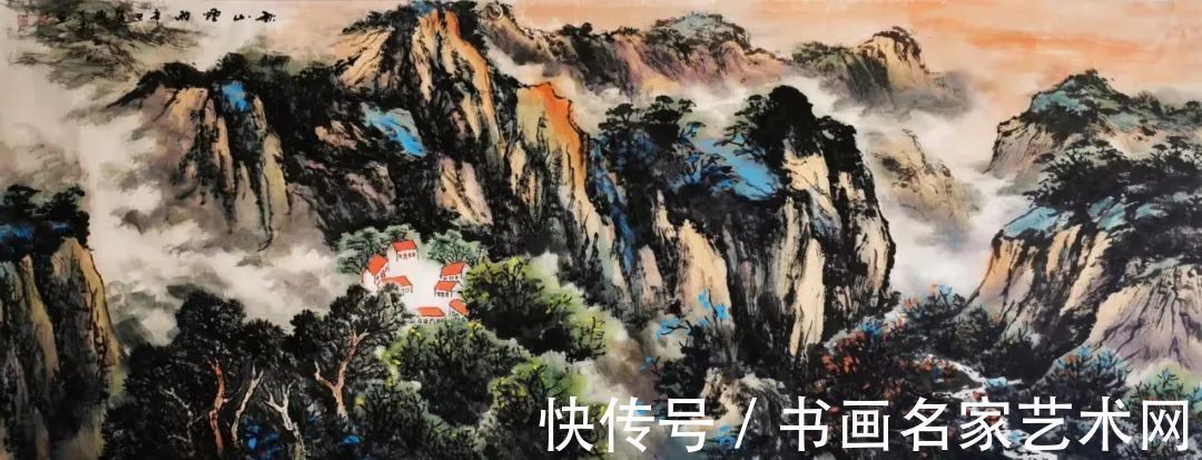 旭日东升！『艺术中国虎年贺岁版 』?——特邀书画家卫道志