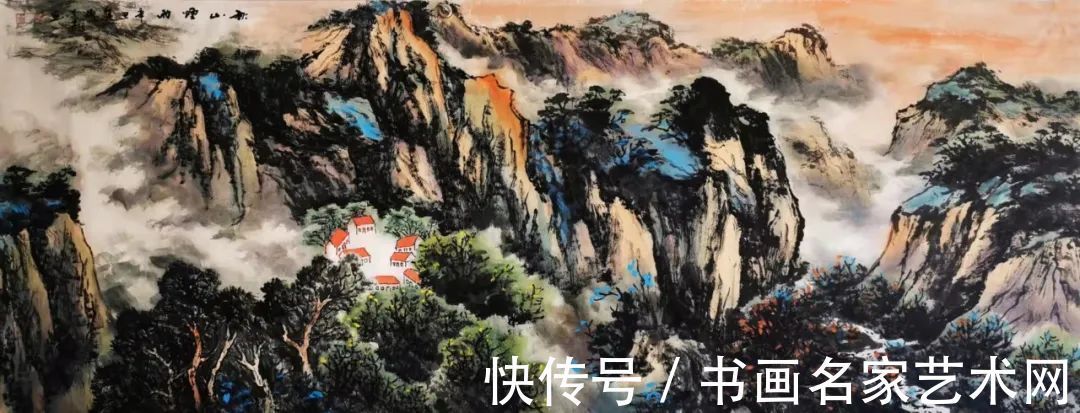 旭日东升!『艺术中国虎年贺岁版 』?——特邀书画家卫道志