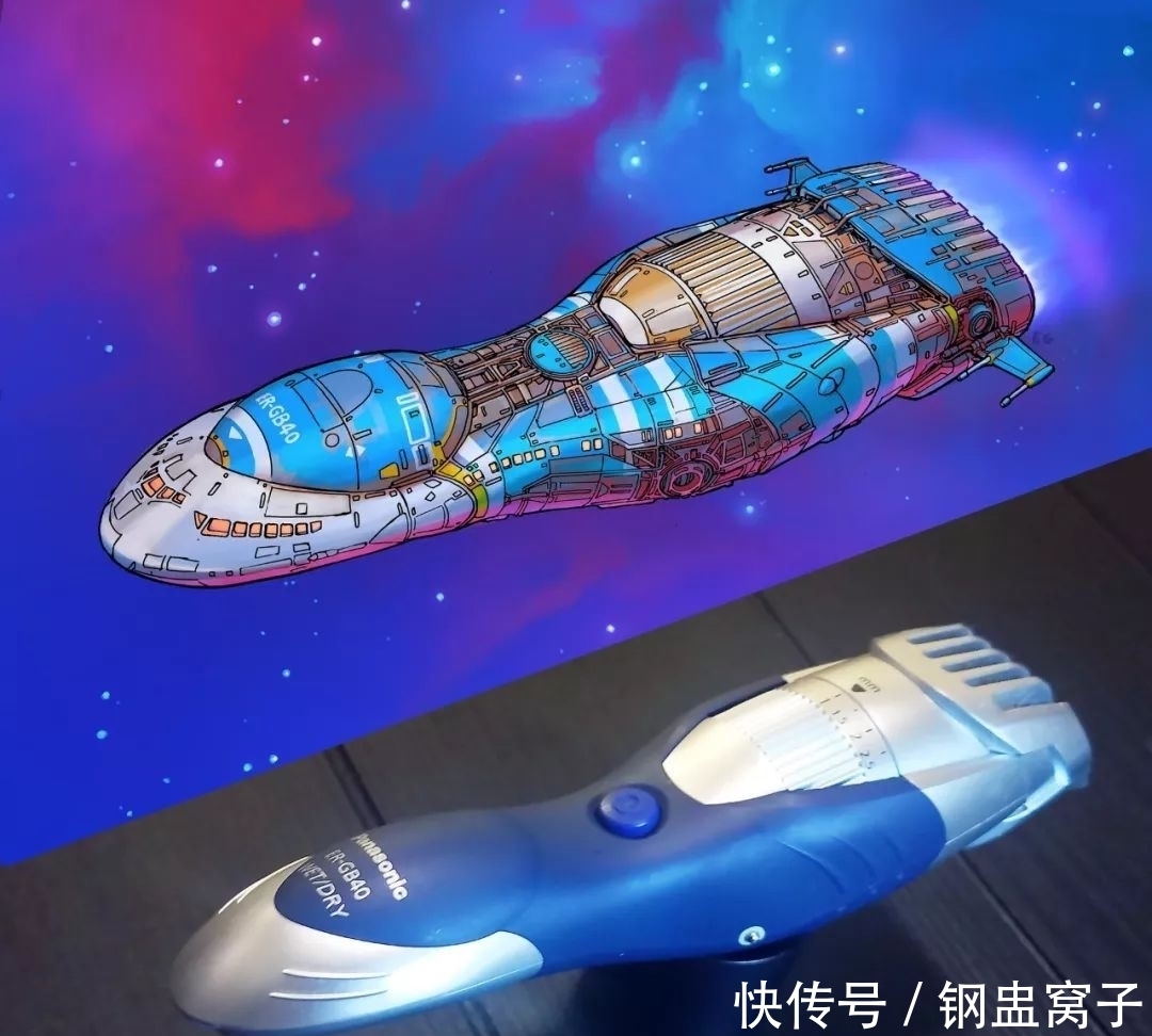科幻|【设计师】科幻爱好者的脑洞,什么东西都能看成飞船!