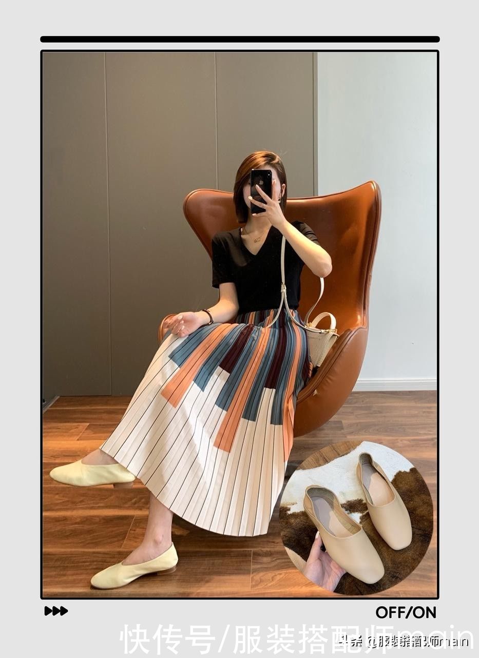 造型|秋季想要赚足回头率，一定要试试半身裙，轻松打造出百变造型