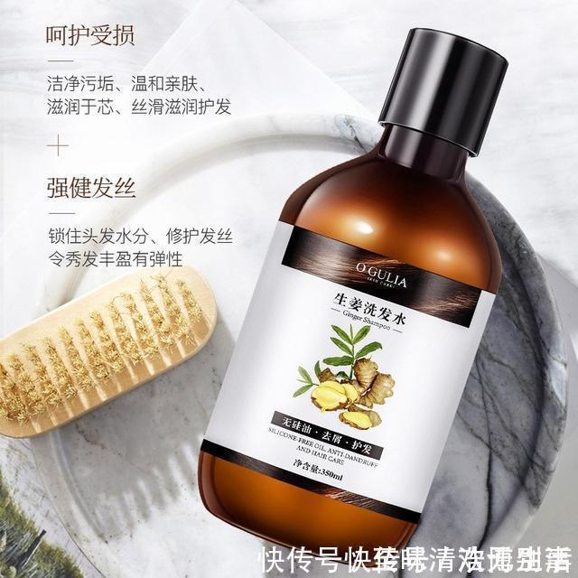 发质|头发刚浸湿就抹洗发水怪不得头屑还掉发!教你正确的洗发方式!