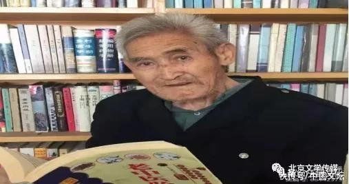 技术监督局|《煮石治病》——情志疗法小故事 陈生田