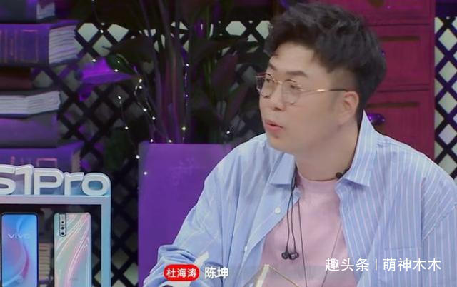 陳奕辰|陳坤表弟錄戀愛節(jié)目成萬人迷男女嘉賓通吃,連楊超越都小鹿亂撞