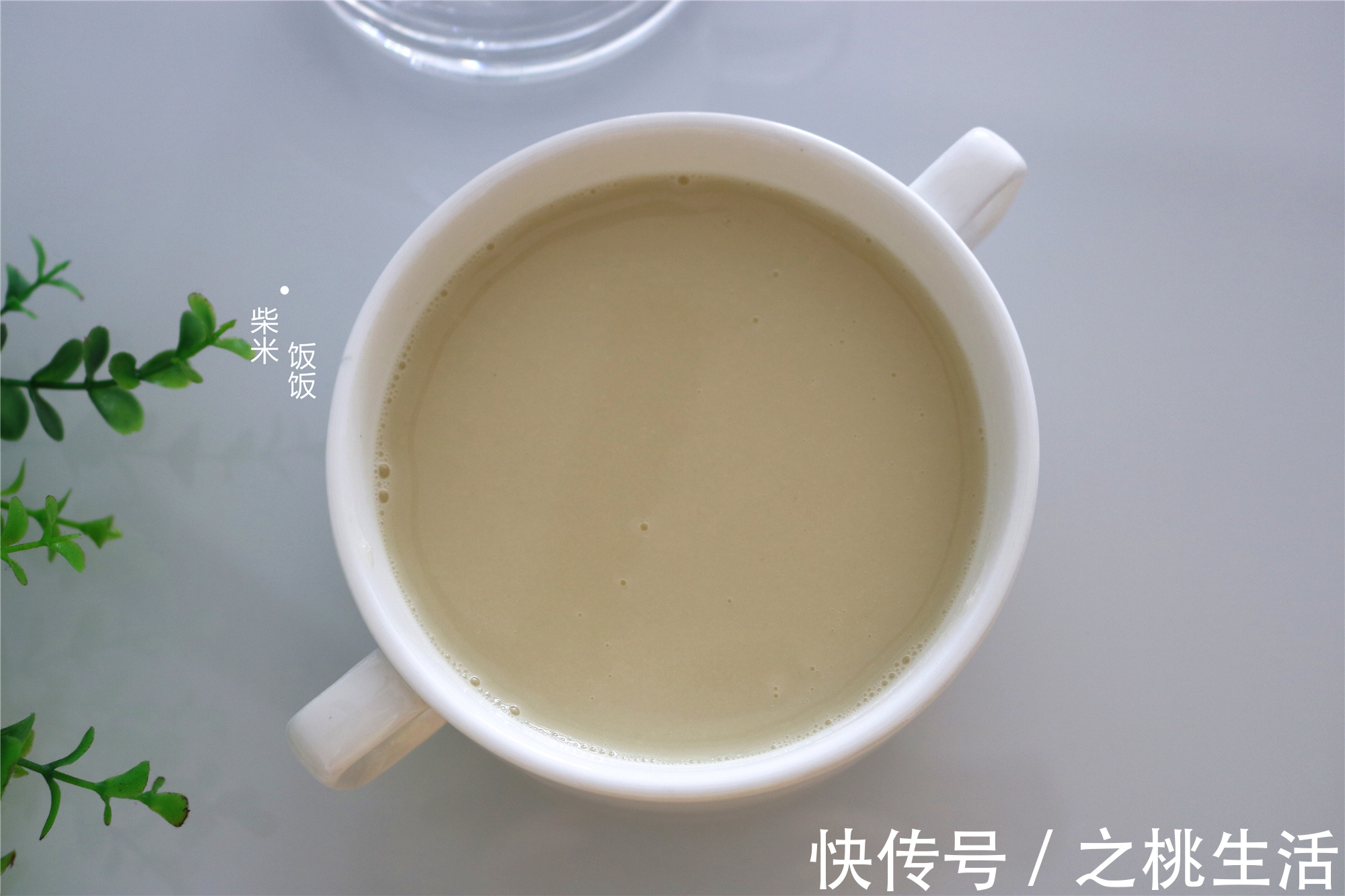 营养|立秋之后，早餐就喝它，营养滋润养脾胃，比牛奶更好喝