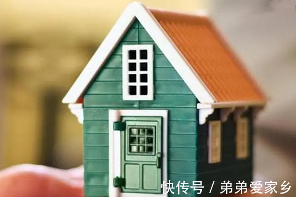 房屋|买二手房之前需要注意哪些内容,这两点很重要