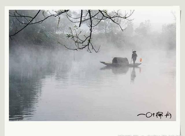 江海#苏轼最难超越的一首宋词,每一句都有哲理,下片12字更是字字珠玑