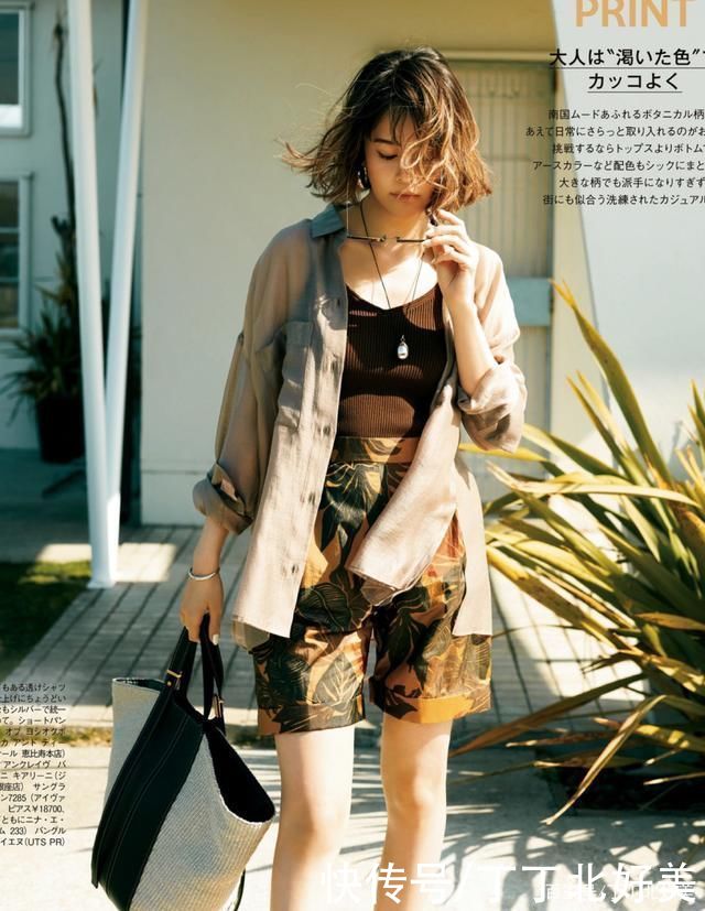 高跟鞋|百看不厌的12套日系搭配，拍照特别上镜，女人就该穿得漂亮